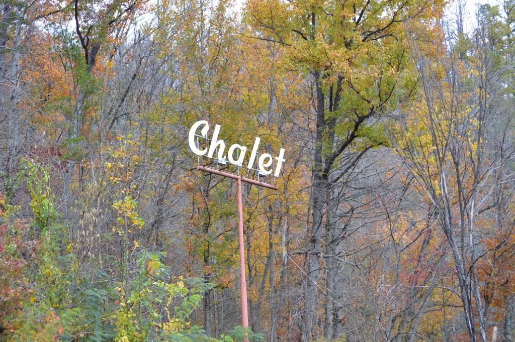 Chalet Inn - image 6